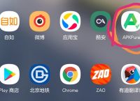 googleplay下载华为-google play store下载华为