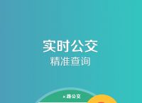 事密达app官方下载-事密达app官方下载苹果40