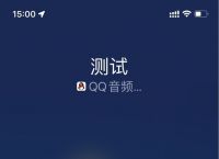 飞机app聊天软件怎么注册ios-飞机app聊天软件怎么注册教程视频