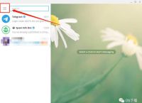 telegram怎么进去啊-telegeram安装包下载