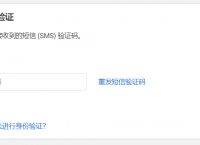 电报收不到短信-电报收不到短信验证怎么解决