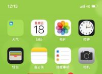 在appstore下载软件-在appstore下载软件要钱吗