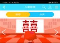 [纸飞机下载软件app]纸飞机下载软件app安卓