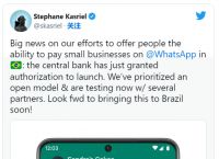 whatsapp商业安卓下载安装-whatsapp business最新下载