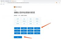 metamask账户-metamask钱包怎么删除账户