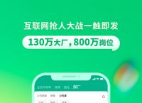 官方app有什么作用和功能-官方app有什么作用和功能吗