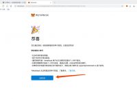 metamask怎么用-metamask怎么用助记词导入