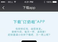 tp钱包官网下载app1.7.1-tp钱包官网下载app141版本