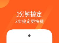 qpay钱包app下载-gopay钱包app下载官网