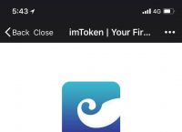 imtoken.im钱包下载-imtokenim钱包下载地址