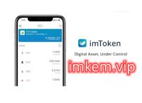 最新imtoken官网下载地址-最新imtoken官网下载地址297