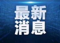 TP钱包-tp钱包最新版本下载