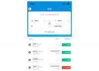 imtoken20下载-imtoken 15下载