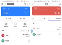 imtoken钱包可靠吗-imtoken钱包官网app下载