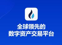 芝麻交易所app官方下载-芝麻交易所app官方下载开门怎么挣钱