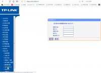 tp-link路由器密码的简单介绍