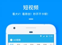 事密达app官方下载-事密达app官方下载苹果