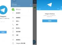 [telegreat官网]玩telegram判多少年