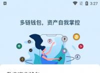 tokenpocket钱包支付配置-token pocket钱包怎么添加钱包