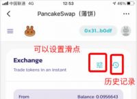 tp钱包dapp打不开链接-tp钱包打不开justswap