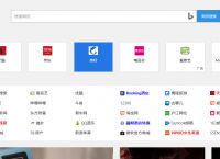 qq浏览器搜索引擎-网页版登录入口网站