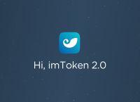 imtoken被盗-imtoken被盗报警有用吗