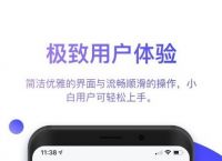 tp钱包官网下载app1.4.1-tp钱包官网下载app141版本