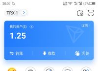 tp钱包怎么下载-tp钱包怎么下载的