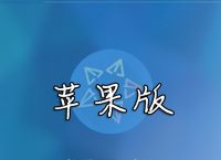 纸飞机中文版下载-飞机中文版下载官网