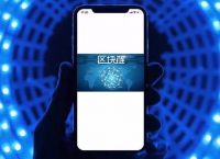 imtoken官网下载2.8.3-imtoken官网下载中国版20