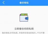 tp钱包app正版下载-tp钱包官网下载app中国