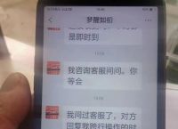 被诈骗了银行卡转账能找回吗-被诈骗了银行卡被冻结了能解封吗