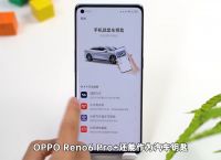 oppo钱包app下载安装-欢太金融app下载oppo官方版