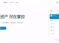 imtoken钱包1.0下载-imtoken钱包10下载安卓