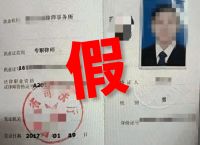 事密达下载安装-事密达下载安装事密达