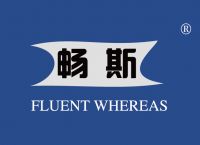 [whereas]whereas的用法