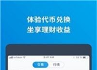 tp钱包的dapps怎么打开的简单介绍