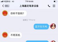 数字钱包诈骗是不是难破案-数字货币被骗最好的解决办法