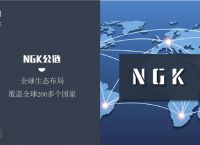 公链分为几种-区块链技术分为几类