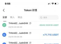 TP钱包TPT-tp钱包最新骗局