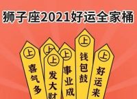 小狐分期2021-小狐分期是哪个公司的