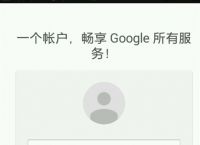 android(go下载安装官方免费下载-android download安卓下载