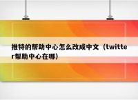 电报登陆-电报登陆不上去怎么办