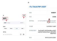 tp钱包里网页无法打开怎么办-tp钱包打不开justswap