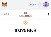 小狐狸钱包添加nft-小狐狸钱包添加usdt