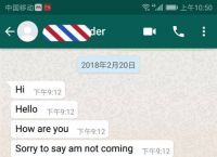 Whatsapp华为版怎样添加好友-华为手机whatsapp怎么添加联系人