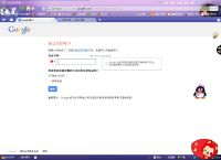 [谷歌邮箱注册]谷歌邮箱注册手机号验证不了+86也不行