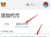 TokenPocket怎么用国外|D下载的简单介绍