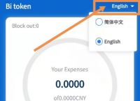 token钱包的功能-tokenpokcet钱包