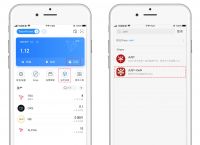 tp钱包下载官方app-tp钱包price impact too high